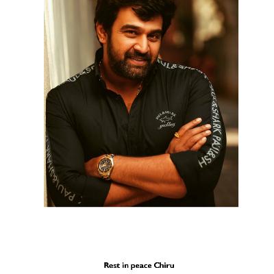 Kannada Actor Chiranjeevi Sarja Who Had Achieved A Special Feat in 2020 Passes Away