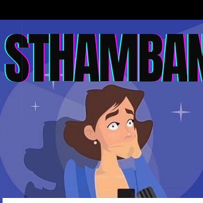 "STHAMBHAN" -one minute comedy ,a Malayalam podcast