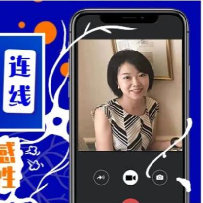 EP17. 肖晓：认知中的理智与情感