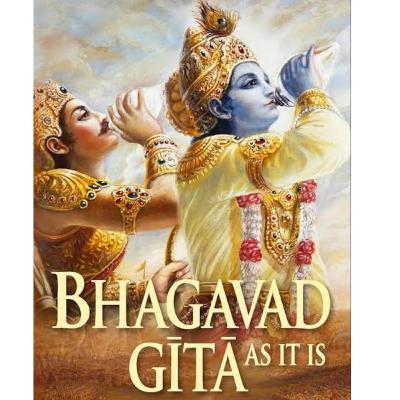 Bhagavad Gita description from Ch.5- Sloka 20-29 Bhagavad Gita description from Ch.5- Sloka 20-29