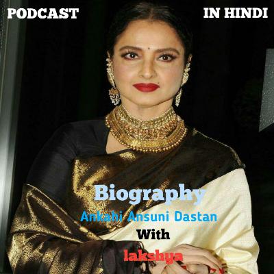Rekha Biogaphy Rekha Biogaphy