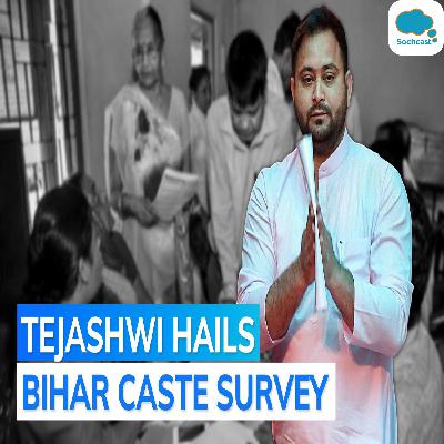 Bihar caste survey: Data reveals who collect garbage, clean our drains, says Tejashwi Yadav