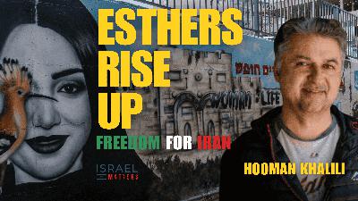 Esthers Rise Up | Freedom for Iran Esthers Rise Up | Freedom for Iran