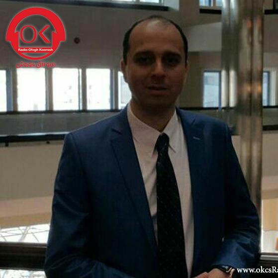گفتگوی رادیو افق کوروش با مهندس بهمن آبادی