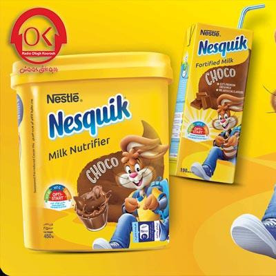 گفتگوی رادیو افق کوروش با خانم رحیمی