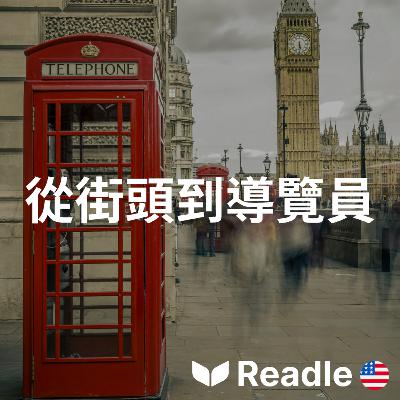 學英文 EP132|入門級|倫敦的無家可歸者幫助遊客|Homeless people help tourists in London 學英文 EP132|入門級|倫敦的無家可歸者幫助遊客|Homeless people help tourists in London