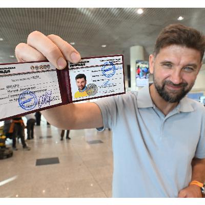 Большую Арктическую экспедицию на финише встретили ракетами
