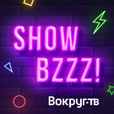"Постучись в мою дверь": Керем Бюрсин и секреты успеха