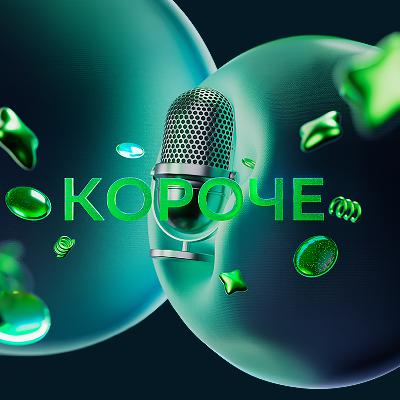 Как сохранить здоровье и молодость Как сохранить здоровье и молодость