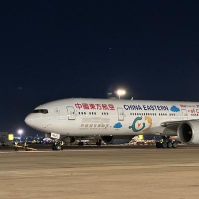 Tin quốc tế - Trung Quốc khai trương đường bay một chiều dài nhất thế giới