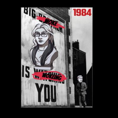 Literally 1984
