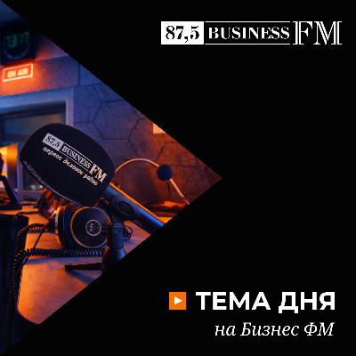 Россияне стали меньше интересоваться путешествиями на майские праздники