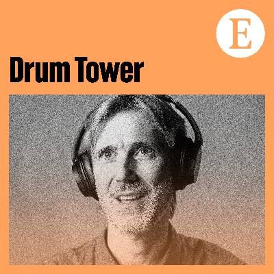 Trailer: Drum Tower Trailer: Drum Tower