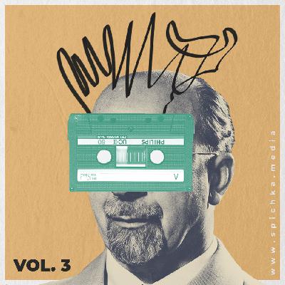 Марио Франк. Вальтер Ульбрихт. Одна немецкая биография. Глава 3, часть 1. Марио Франк. Вальтер Ульбрихт. Одна немецкая биография. Глава 3, часть 1.