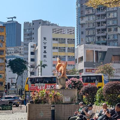 Checkpoint 6: Nullah Road, goldfish statue Checkpoint 6: Nullah Road, goldfish statue