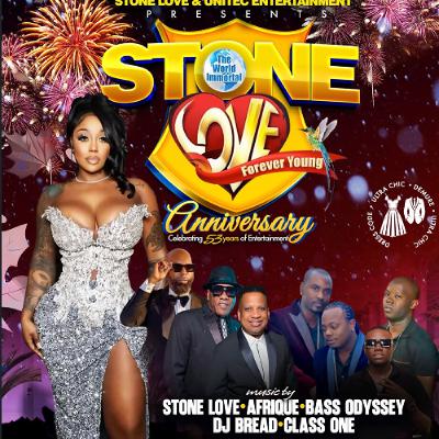 STONE LOVE ANNIVERSARY ATLANTA  2025 , BASS ODDYSSEY, AFRIQUE, DJ BREAD , CLASS  ONE