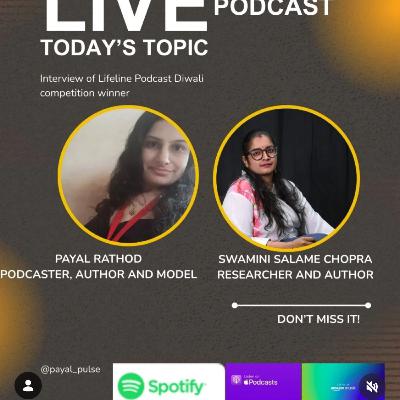 Lifeline podcast : Recognized for Exceptional Creative Vision