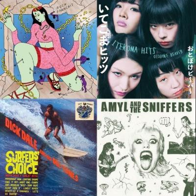 GARAGE DELUX - Recap 2019 GARAGE DELUX - Recap 2019