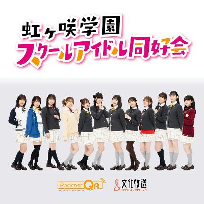 #9 えいがさき広報室　今回が最終回です…。