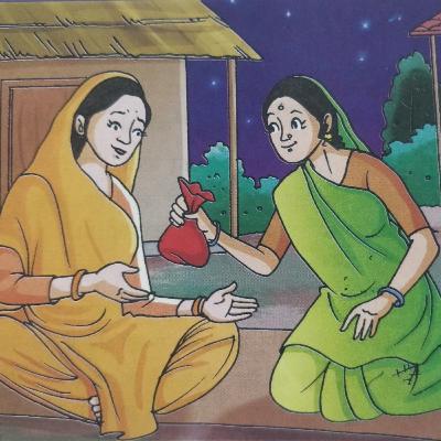 Teerth Yatra Part 3 of 3 (Std 8)