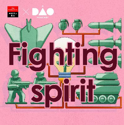 譯者筆記06 | 來自戰場的管理學心法:士兵比將軍更有決策力? 譯者筆記06 | 來自戰場的管理學心法:士兵比將軍更有決策力?