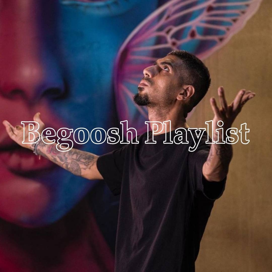 329. Reza Pishro – رضا پیشرو