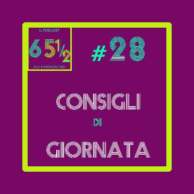 Chi schierare al fantacalcio - giornata 28 (21-22) Chi schierare al fantacalcio - giornata 28 (21-22)