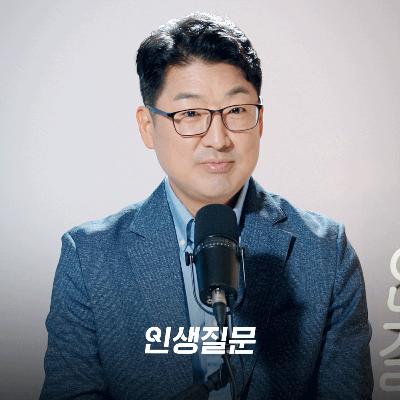 [폴김] 도전은 무섭고 실패만 계속된다면, 이 전략을 따라해보세요