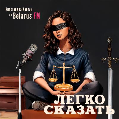 Как подать жалобу на решение суда в Литве без адвоката?
