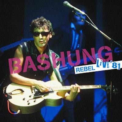 Alain Bashung, épisode 2 : Pizza (1982)