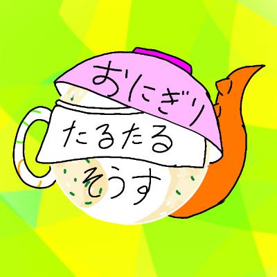 #98冬休み何した?? #98冬休み何した??