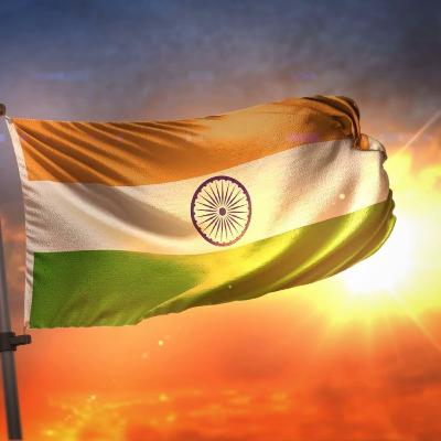 जन जन को जगाते हैं