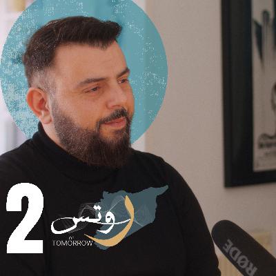Roots of Tomorrow - Podcast | أغيد مالك - بعد الحرب... تحديات اصعب قد تواجه سوريا؟ Roots of Tomorrow - Podcast | أغيد مالك - بعد الحرب... تحديات اصعب قد تواجه سوريا؟