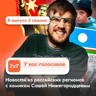 «Когда я занимаюсь сексом, я тоже переворачиваю иконы» «Когда я занимаюсь сексом, я тоже переворачиваю иконы»