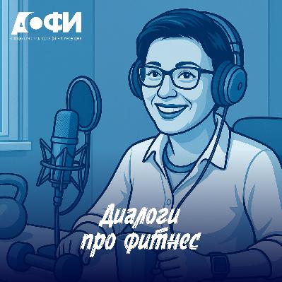 PRO кадры в фитнесе: что делать, когда тренеров не хватает?