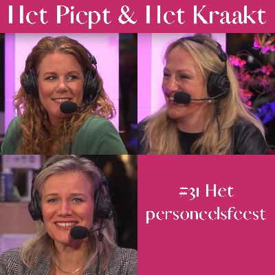 #31 Het Personeelsfeest