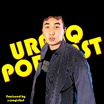 UrpaqPodcast #3 | Отцы. Рыбалка.