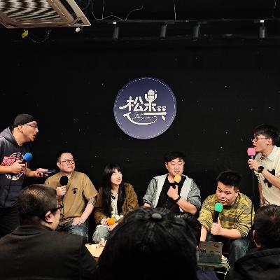 vol093:正宗好凉茶,不正宗好声音,3.14好声音驾到! vol093:正宗好凉茶,不正宗好声音,3.14好声音驾到!