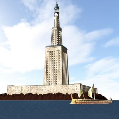 El Faro de Alejandría