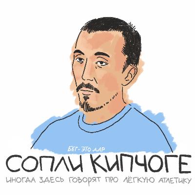 Просто соскучились! Возвращаем Анжелику Сидорову в инфополе