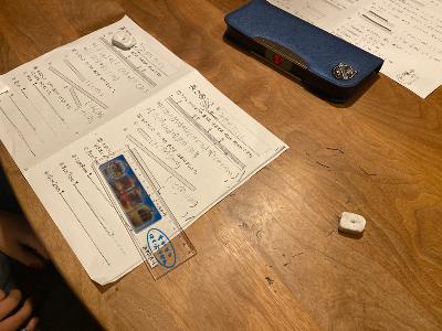 #003 息子とお勉強 from Radiotalk