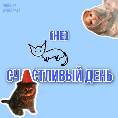 1. Кто я? Бармен... А кто ты? 1. Кто я? Бармен... А кто ты?