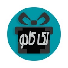 نقد و بررسی فروشگاه کادویی تک کادو