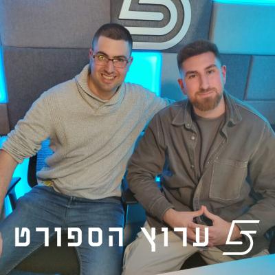 נכנסים לרגעים המכריעים של הישראליות