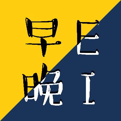 人大女博士揭露教授性骚扰:我不知道我能不能像王迪一样勇敢 人大女博士揭露教授性骚扰:我不知道我能不能像王迪一样勇敢