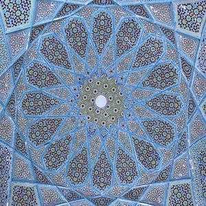 Episode 9: Hafez