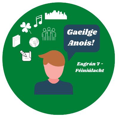 Féiniúlacht