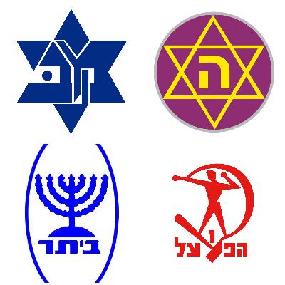 פרק 66- שמות של מועדונים