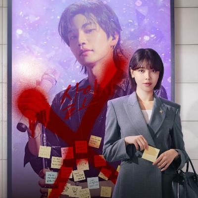 Mi ídolo | Fanatismo por idols del kpop y sus consecuencias Mi ídolo | Fanatismo por idols del kpop y sus consecuencias