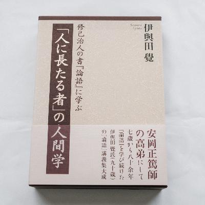自分が信じることができるものを突き詰めていく